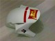 Weiß Rot Honda CBR 1000 RR 2004-2005 Verkleidungen Weiß Rot Honda CBR 1000 RR 2004-2005 Verkleidungen